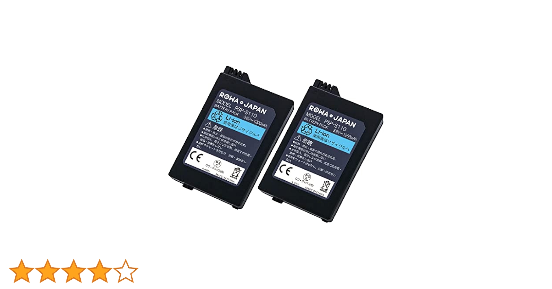Psp バッテリー2こ　メモリー2こ 61mAxMa4pDL._UF350,350_QL50_.jpg